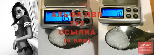 mdma Володарск