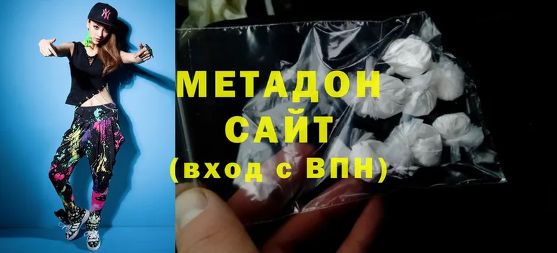 МЕГА как войти  магазин продажи наркотиков  Абаза  МЕТАДОН мёд 